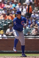 Anthony Rizzo poster