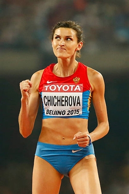 Anna Chicherova mug #G1854226
