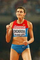 Anna Chicherova poster