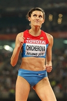 Anna Chicherova poster