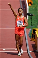 Takayuki Tanii poster